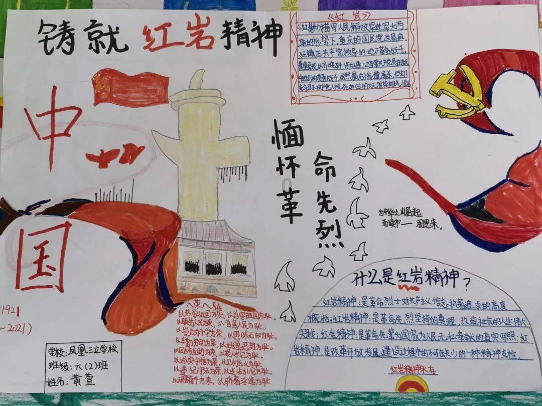 上古卷轴5