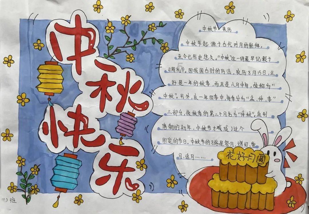 《岷峨诗稿》150期丨邓小军:低语母亲河入耳,一痕天际是黄河